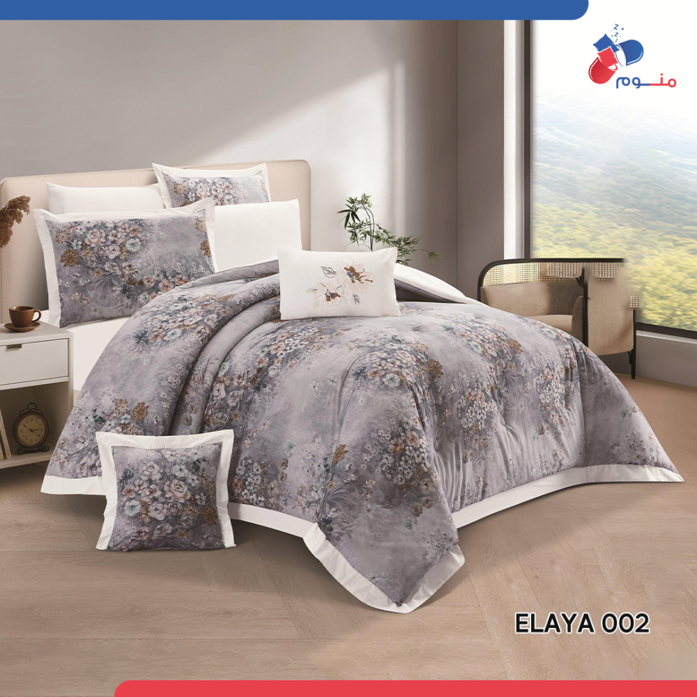 مفرش اليا (ELAYA-002) قطن 100% نفرين - 8 قطع