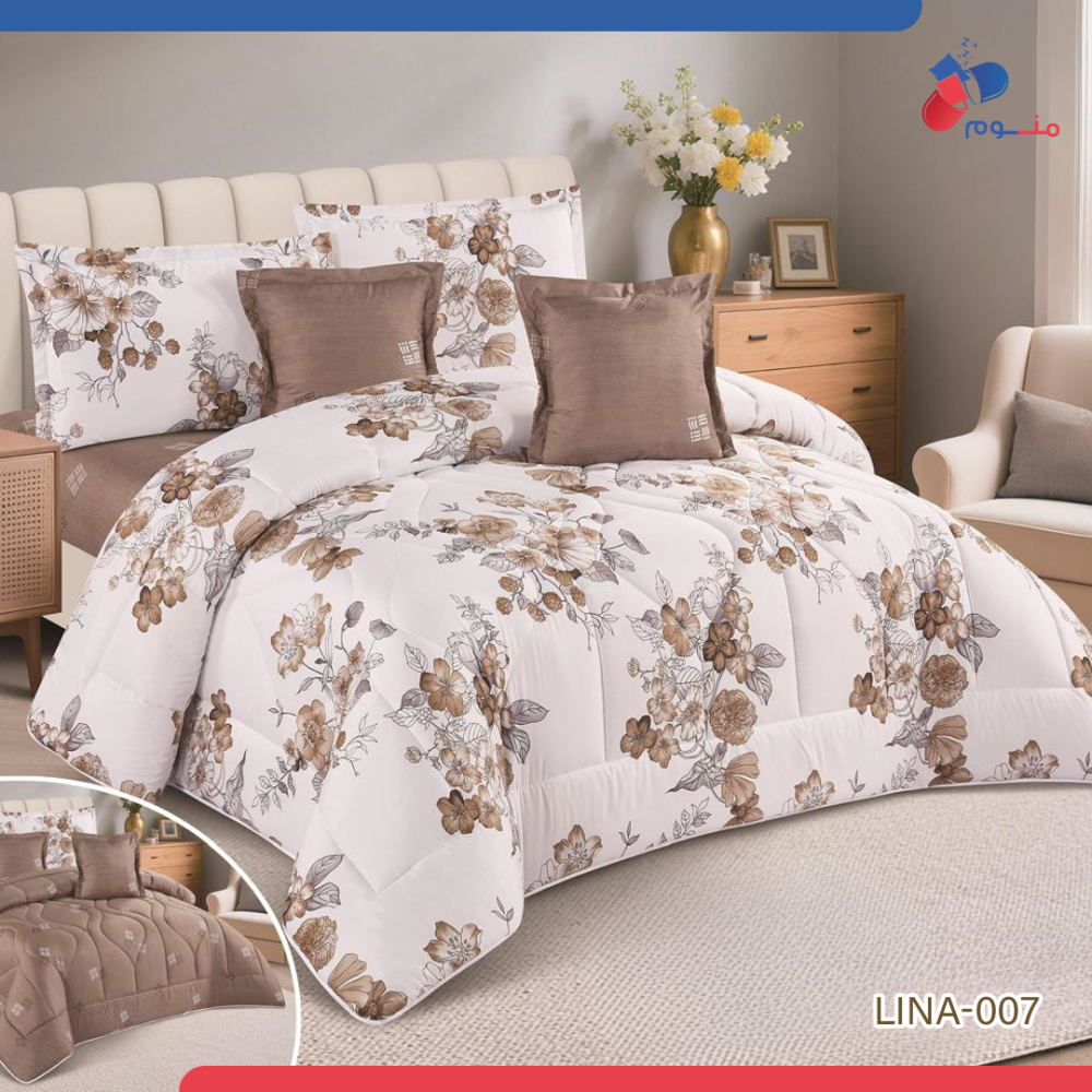 مفرش لينا وجهين (007)  وجه مشجر  وجه ساده