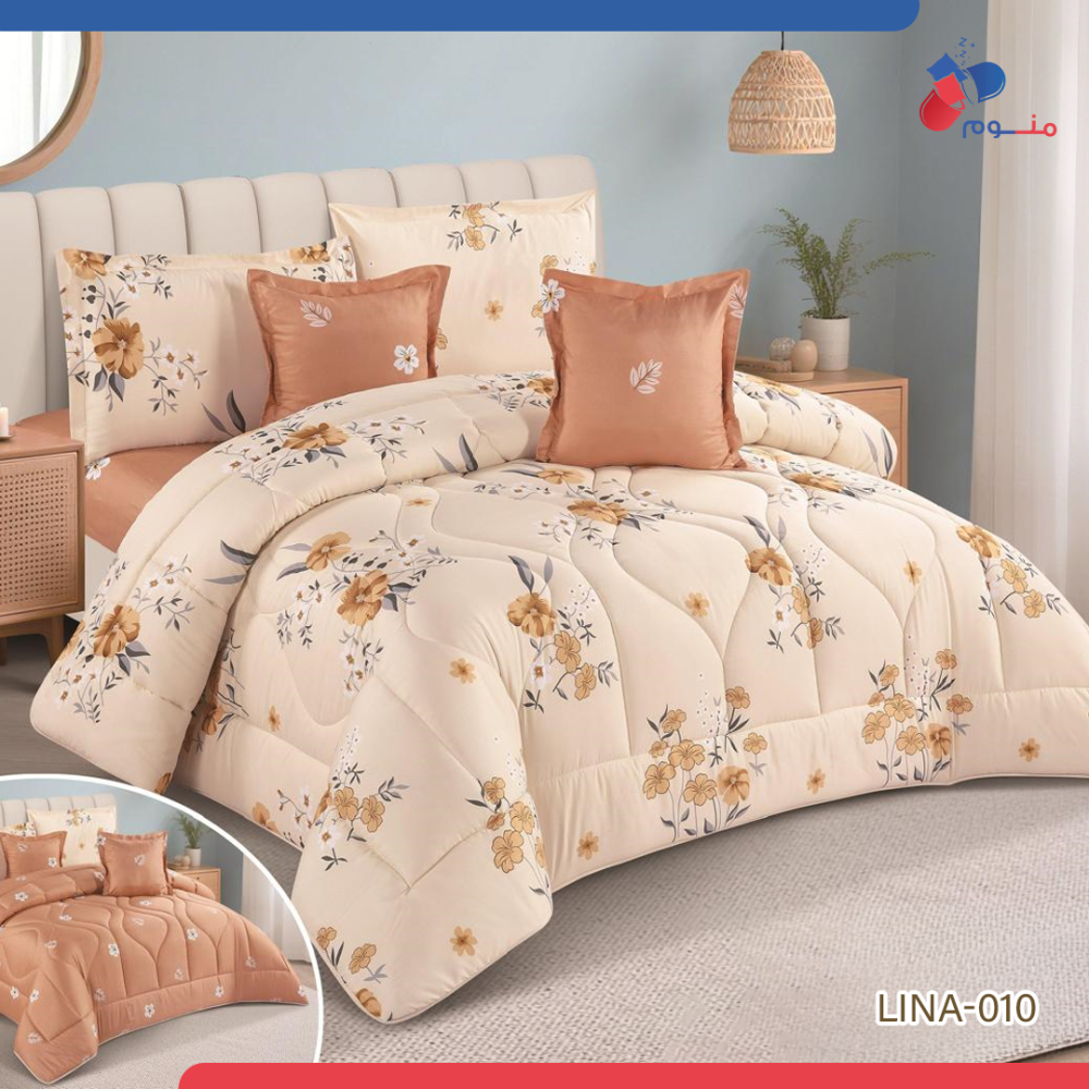 مفرش لينا وجهين (010)  وجه مشجر  وجه ساده