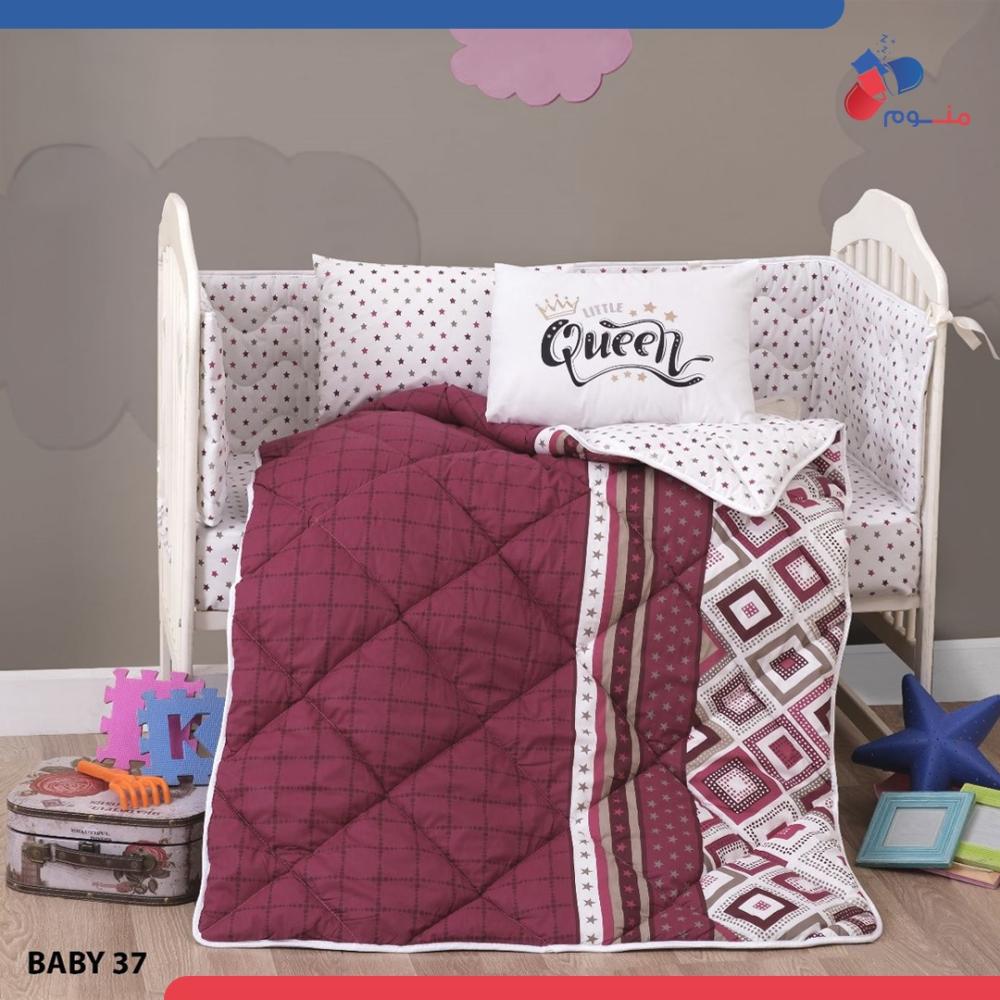 مفرش BABY 37 مواليد ٧ قطع