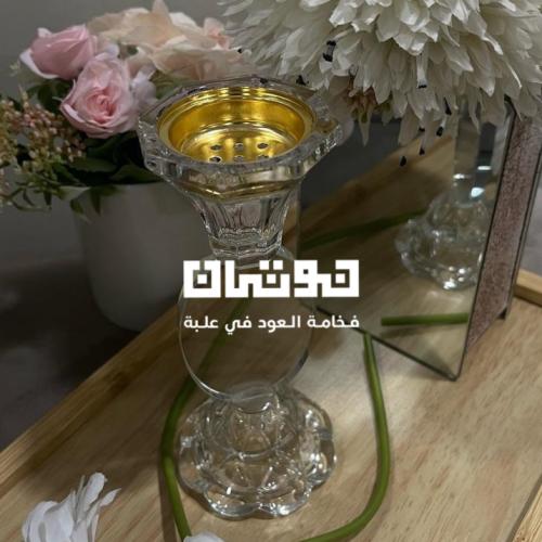 مبخرة زجاجية انيقة