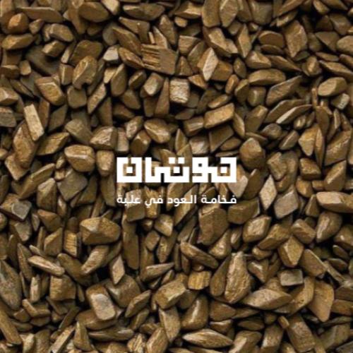 دقة مروكي