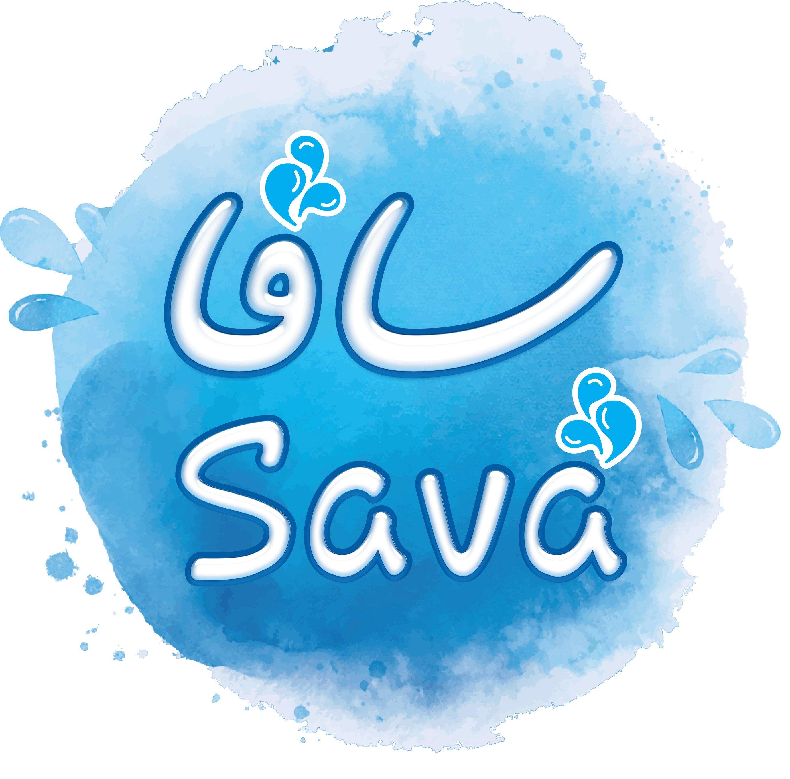 store avatar