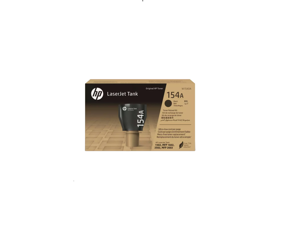 حبر خزان إعادة تعبئة أسود HP 154A W1540A لطابعات ليزر جيت تانك