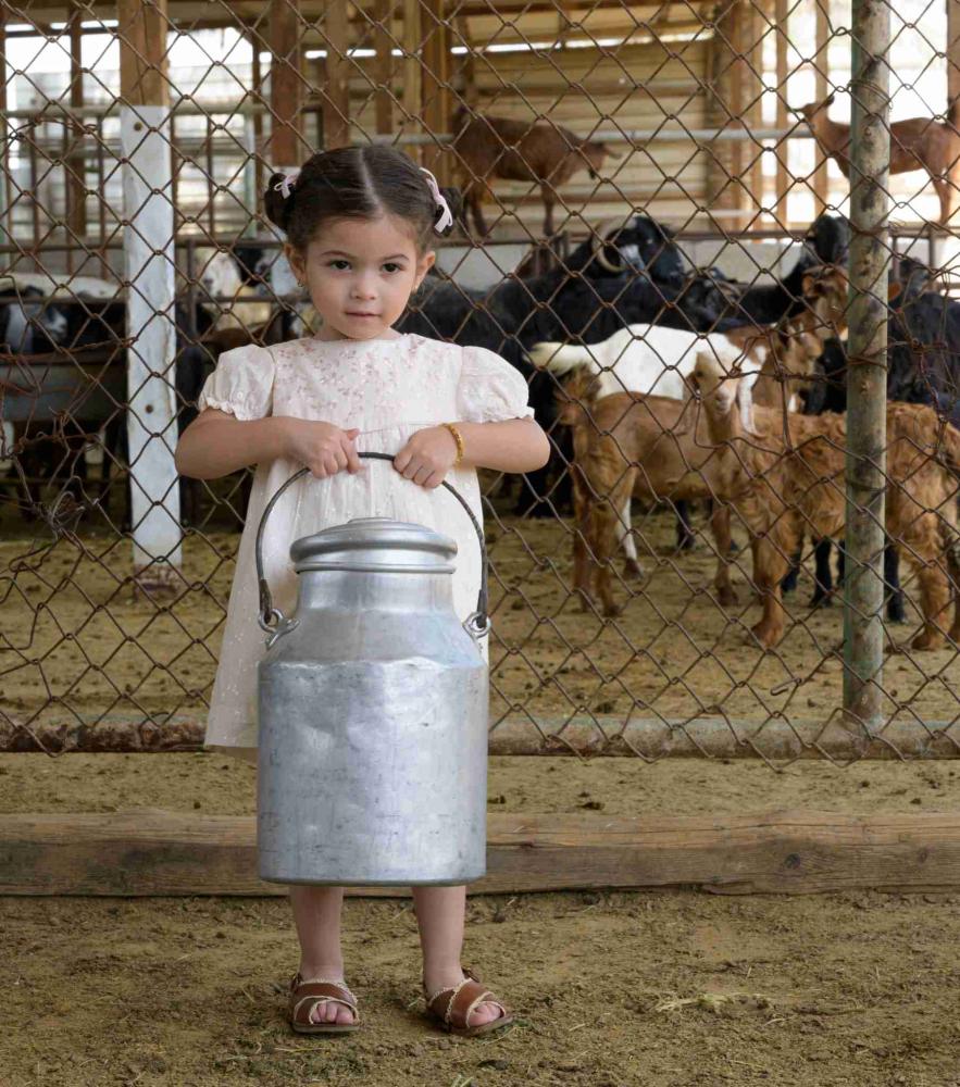 كيفر بحليب الماعز