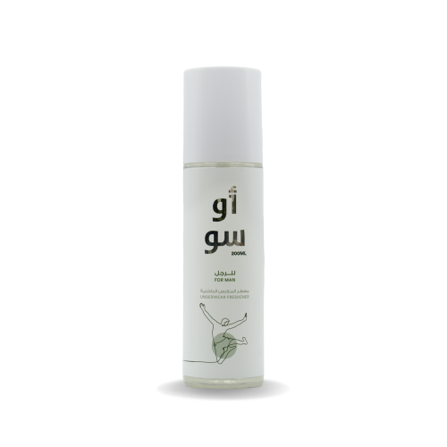 معطر الملابس الداخلية للرجال 200 مل