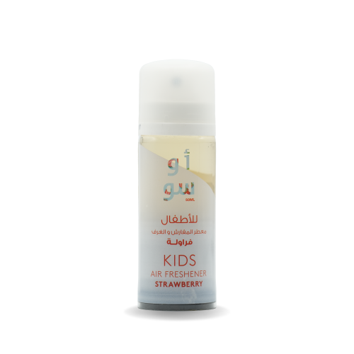 معطر للأطفال بنكهة الفراولة 50 مل