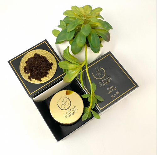 Mbthoth Gouna is good