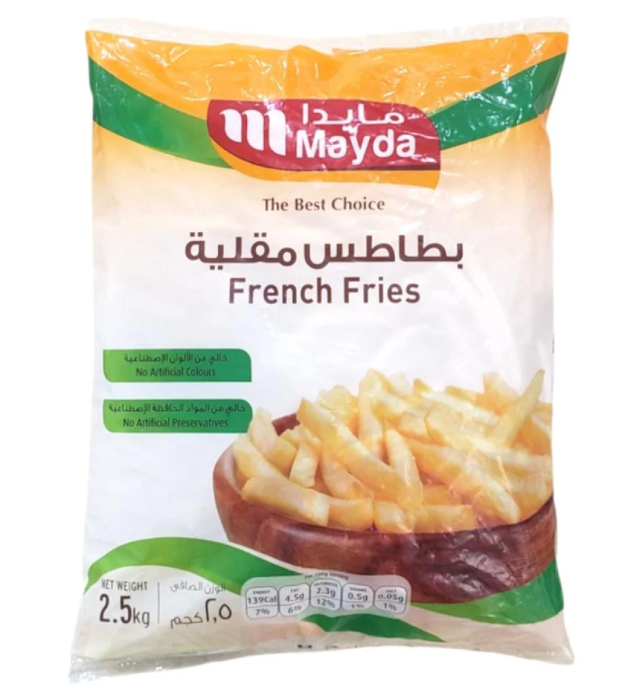 بطاطس مقلية مايدا 2.5 كيلو