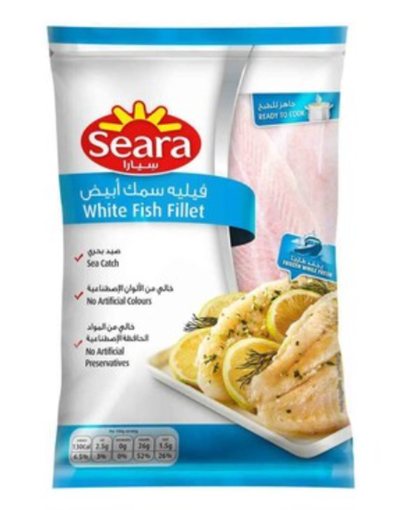 سيارا فيليه سمك 1 كجم