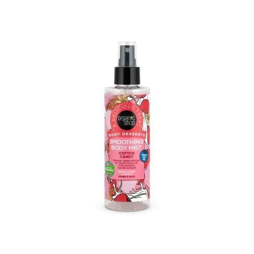 اورجانيك شوب معطر الجسم المنعم برائحة حلوي القطن 2...