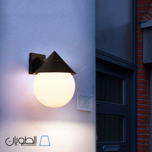 مصباح حائط خارجي تصميم عصري مقاوم للماء