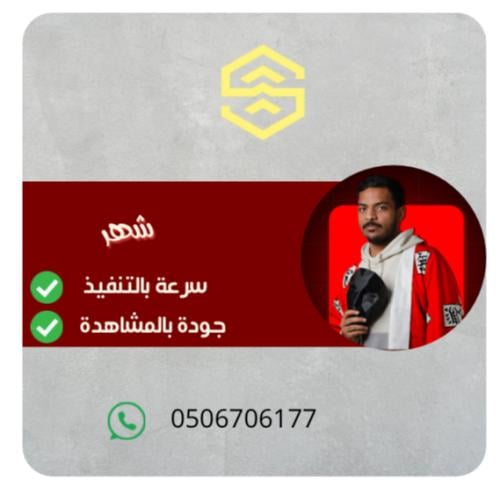 اشتراك بدون اعلانات على ايميلك شهر