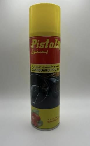 بستول ملمع طبلون السيارات