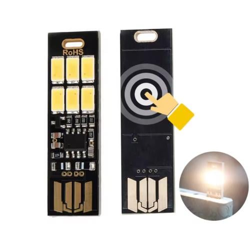لمبة الهبة ليد USB+PD