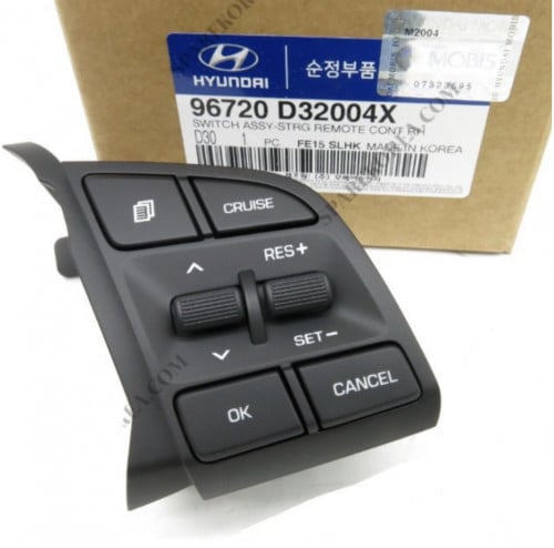 مثبت سرعة توسان 2016+ أصلي