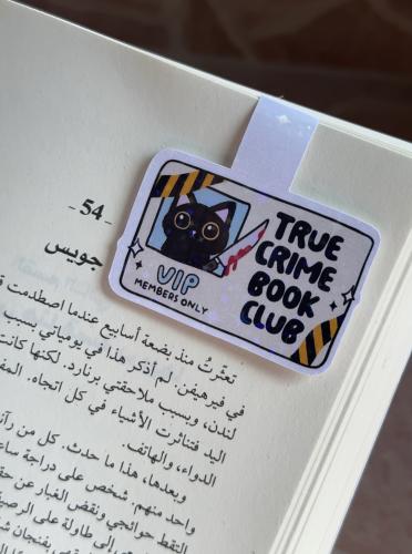 Crime club bookmark