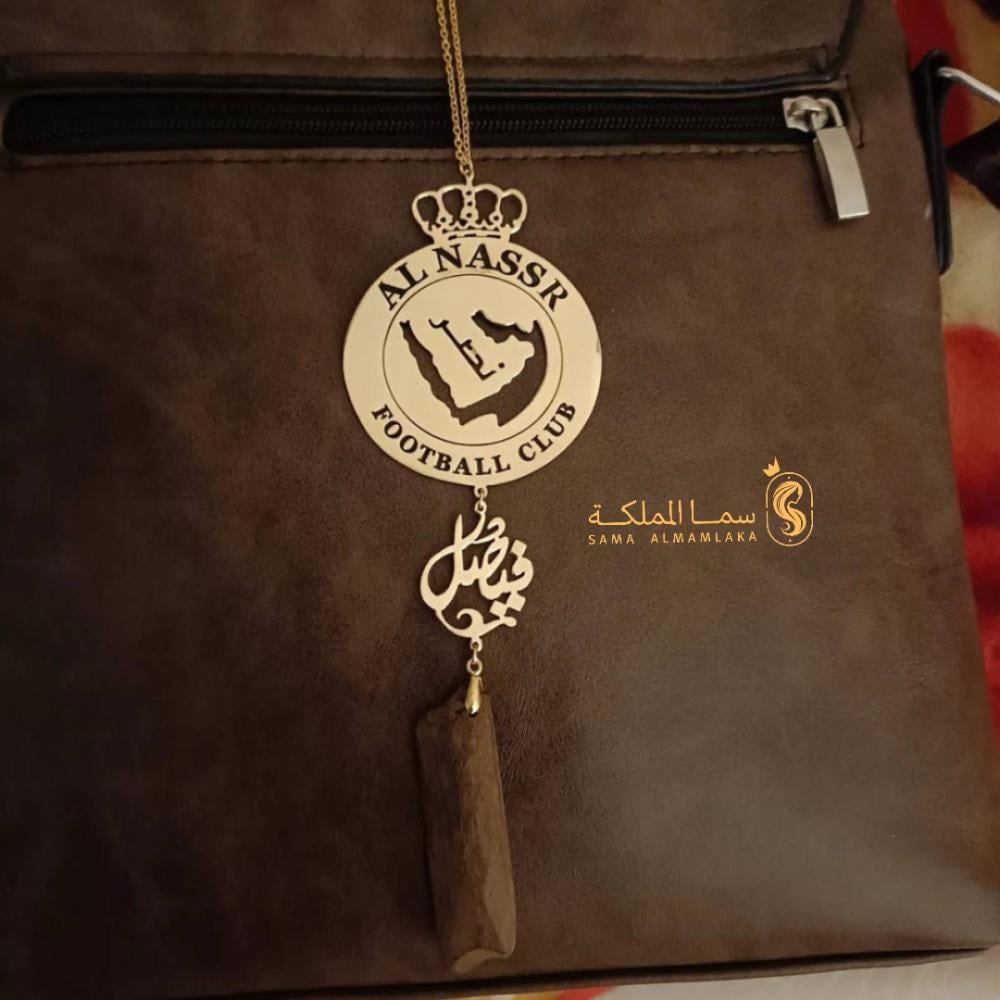 تعليقة سيارة شعار النصر مع الاسم