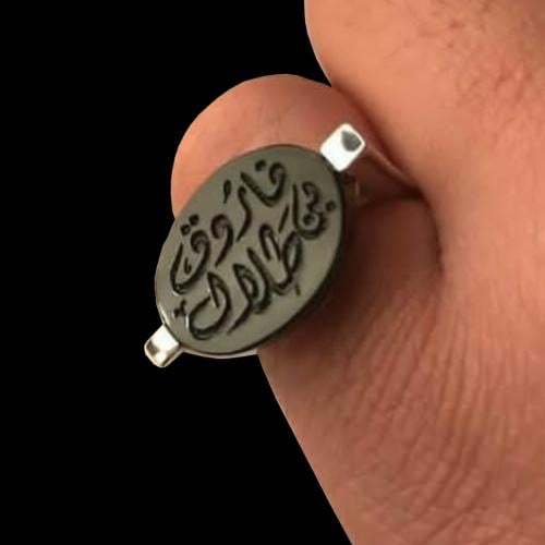 خاتم ملكي بالاسم فضه خالص