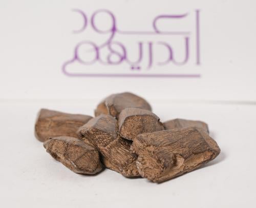 مروكي مباخر - محسن