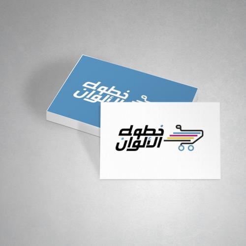 كروت شخصية - بطاقات شكر