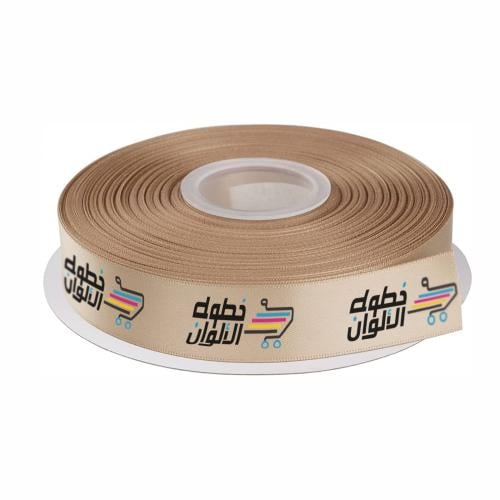 شريط ستان