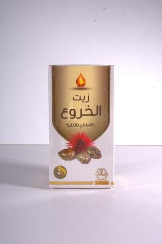زيت الخروع الطبيعي 100% 125 ملي من وادي النحل صناع...