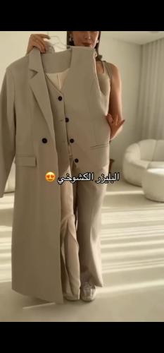 جنبسوت رمضان