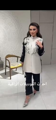 جنبسوت ميكادو مطرز