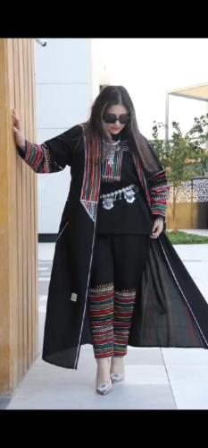 جنبسوت رمضان