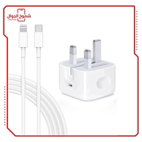 شاحن ابل USB 25 w