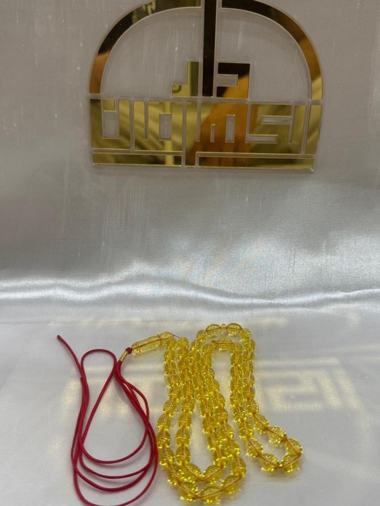 سبحة فخمة