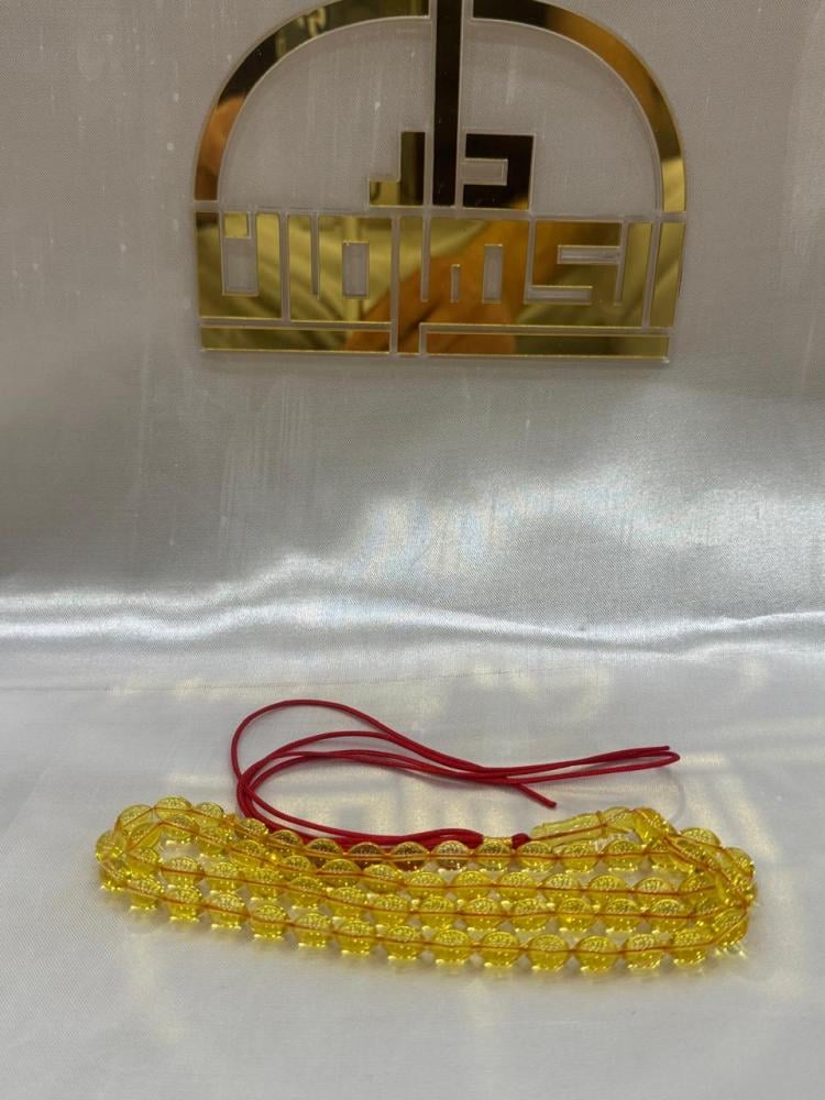 سبحة فخمة