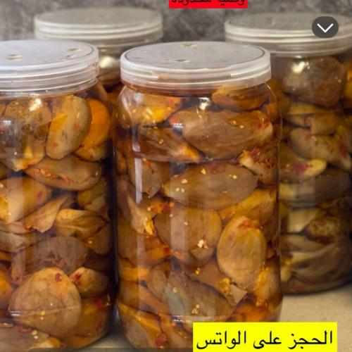مكدوس