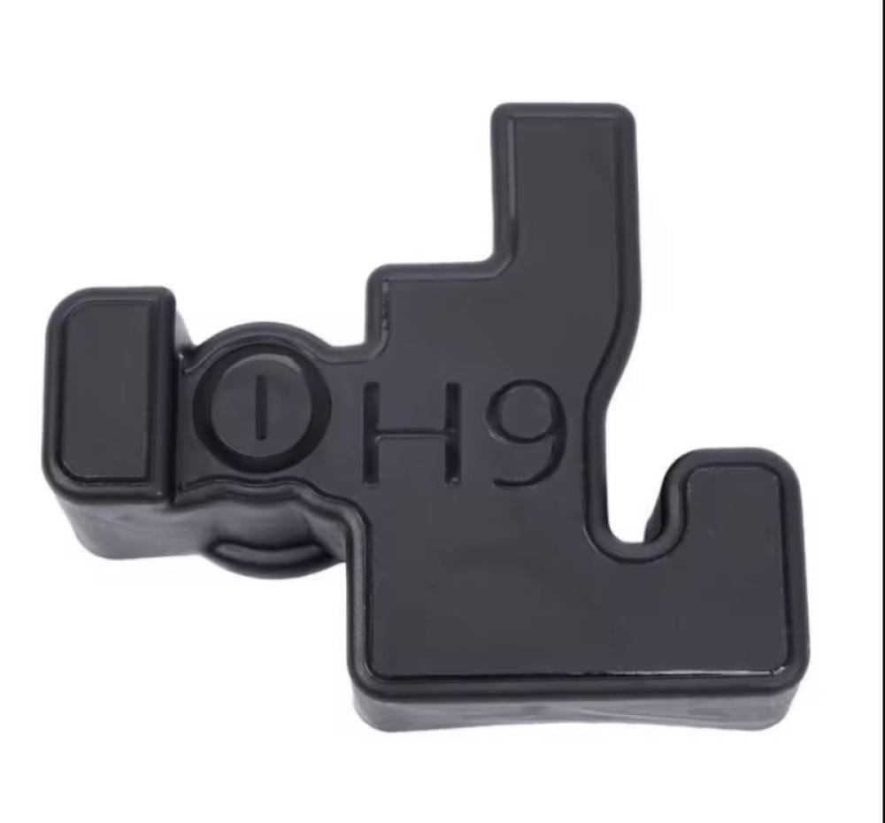 غطاء حماية القطب السالب للبطارية الخاص بالـ Haval H9