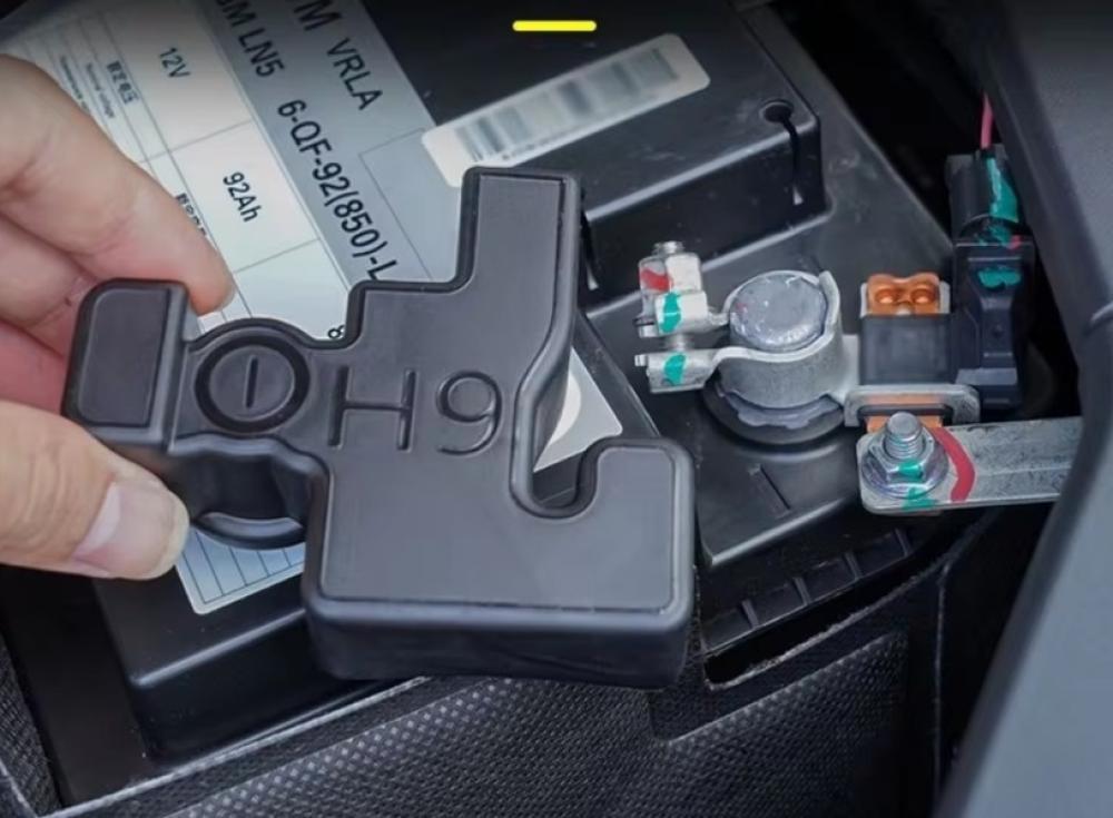 غطاء حماية القطب السالب للبطارية الخاص بالـ Haval H9