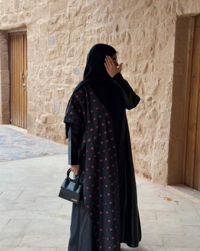 عكمة
