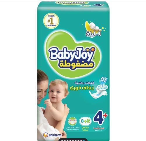 بيبي جوي حفائض مقاس +4 بلس , 8 حفائض + 2 مجاناً
