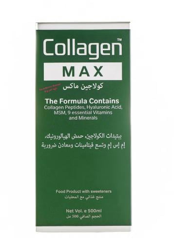 كولاجين ماكس