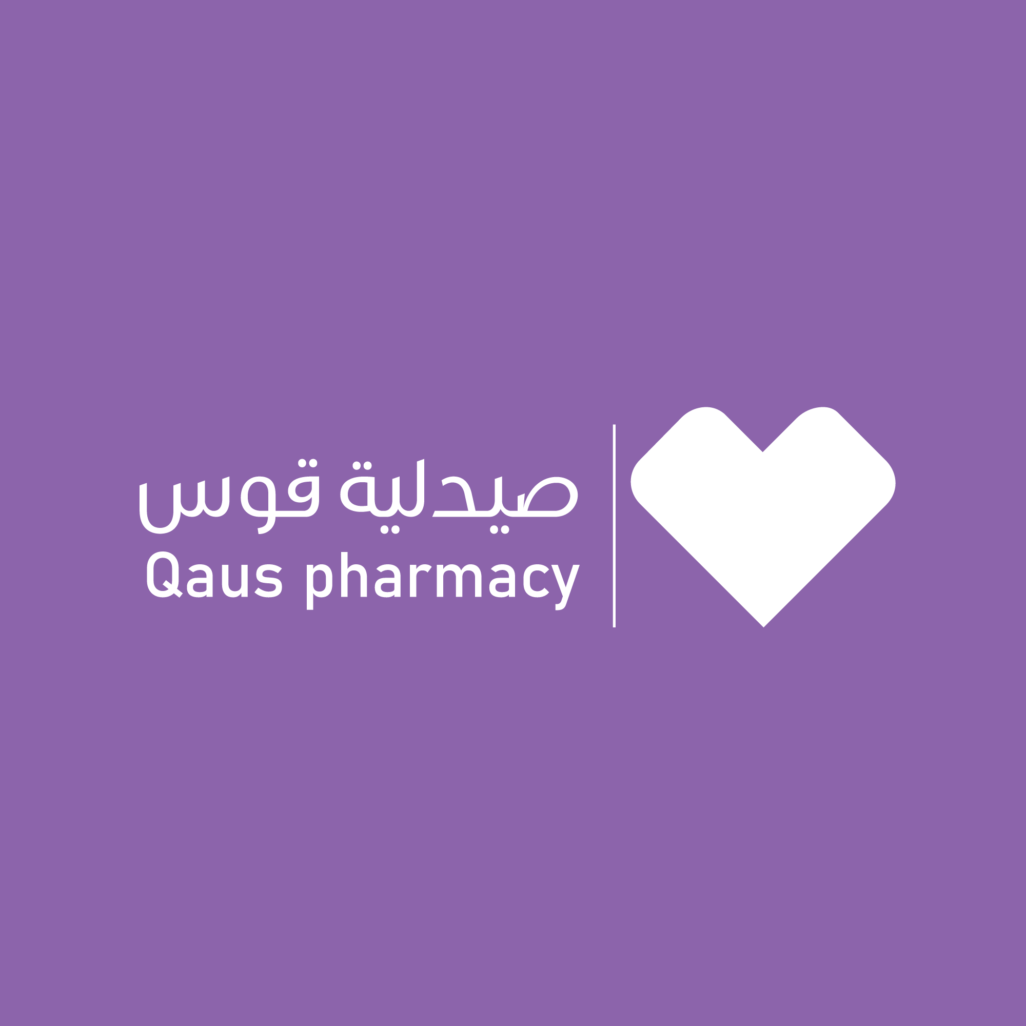 store avatar