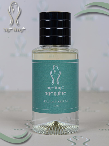 عطر وعود+عطر مجاني