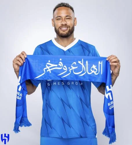 شال الهلال عز و فخر