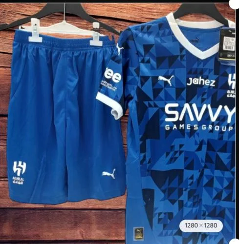 طقم الهلال الأول 24/25