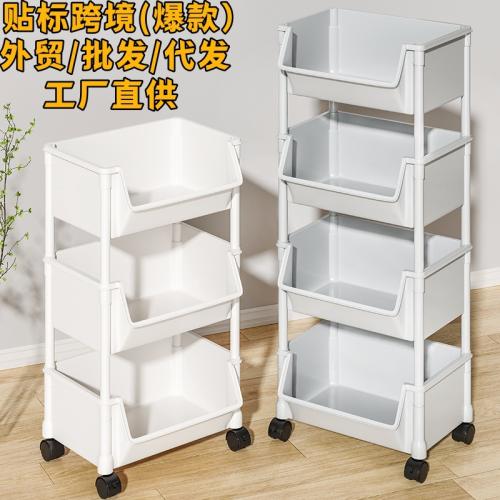 Bookshelf Floor Simple Household Children's Multi-...