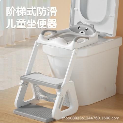 Men's and Women's Multi-function Toilet Toilet Bab...
