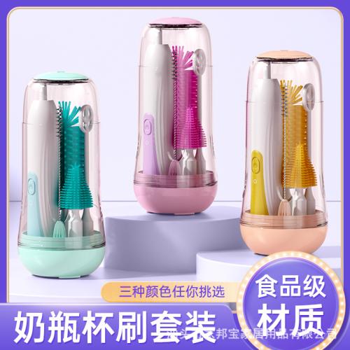 Cross-border I electric milk bottle brush multifun...
