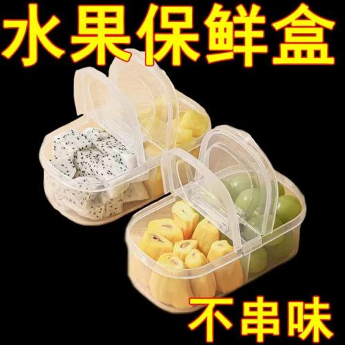 Car rear seat water cup holder car multifunctional...