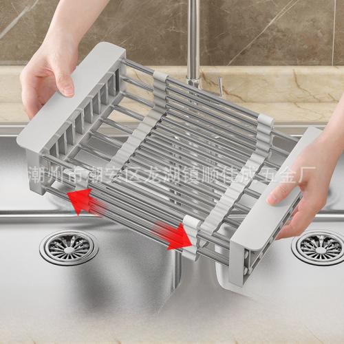 Storage Cleaning Tools Drain Basket Bowl Multi-fun...