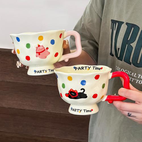 Original wave point mug goblet universal female ce...