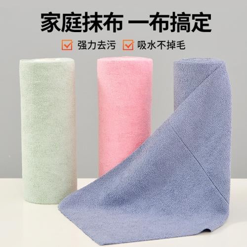 Cross-border Hand-torn Dish Cloth Roll-up Lazy Dis...